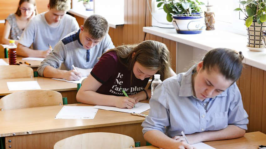 ВНО-2020: завершается дополнительная регистрация ВНО-2020: завершается дополнительная регистрация