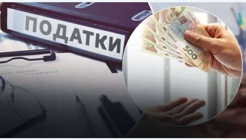 Повышение налогов для военнослужащих: ВР приняла важное решение Повышение налогов для военнослужащих: ВР приняла важное решение