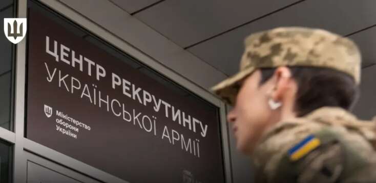 Жінки на передовій: топ-3 області за кількістю звернень до рекрутингових центрів Жінки на передовій: топ-3 області за кількістю звернень до рекрутингових центрів