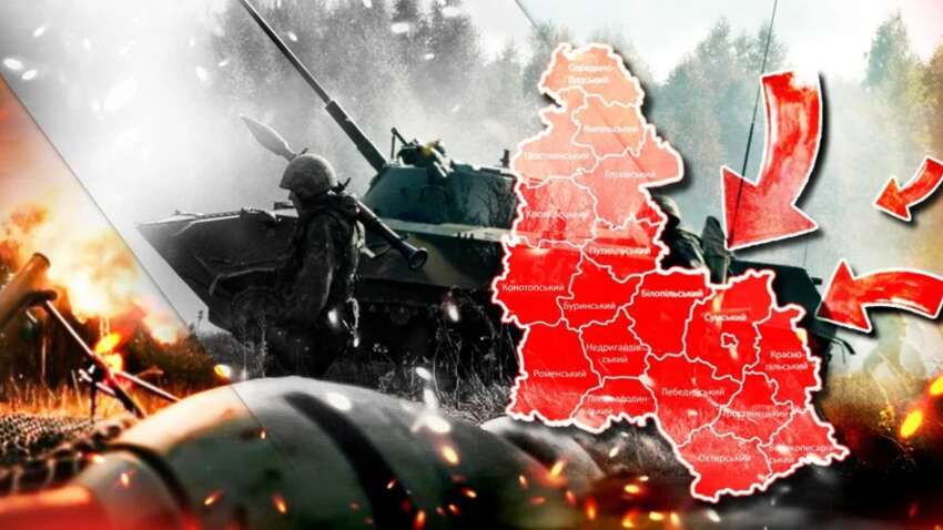 Украина позволит РФ оккупировать областной центр на севере: страшные детали "зрады"