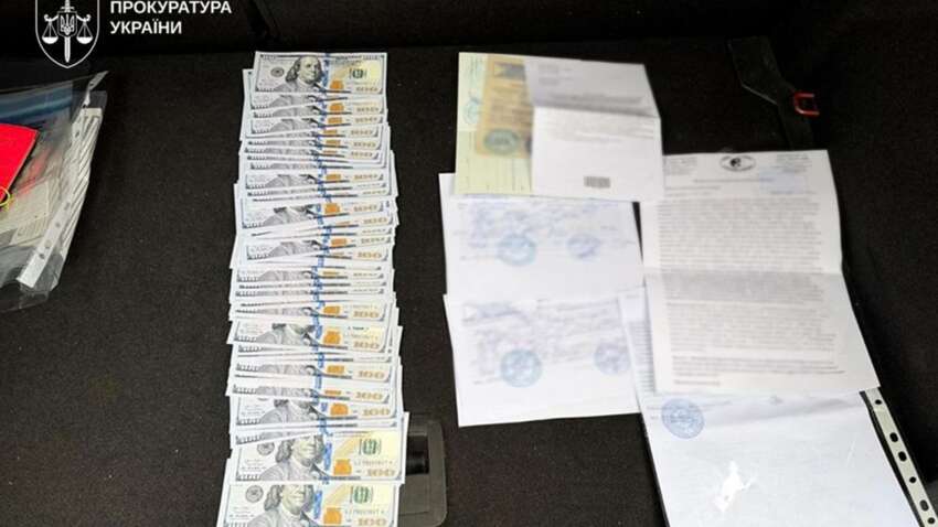 Несуществующие диагнозы продавали в Киевской области: стоимость шокирует