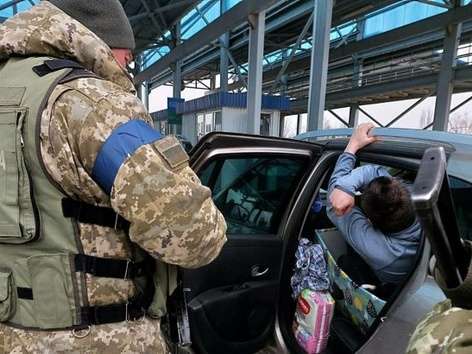 ЗМІ дізналися, скільки українських чоловіків було затримано під час спроби виїхати за кордон під час війни