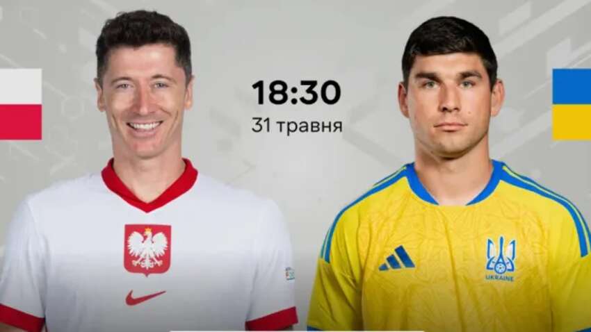Польша – Украина: прогноз на футбольный матч от ИИ