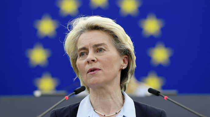 Фон дер Ляєн може втратити пост президента Єврокомісії: у чому причина