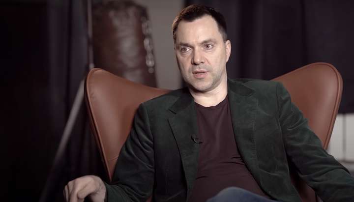 Арестович порадував Путіна звісткою, що Україна буде членом НАТО: подробиці Арестович порадував Путіна звісткою, що Україна буде членом НАТО: подробиці