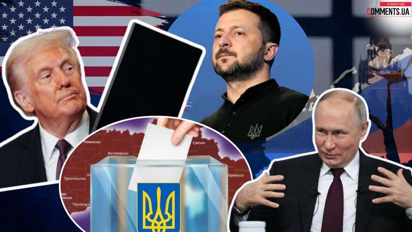 Почему у Зеленского хватаются за голову: на чем сошлись Трамп и Путин