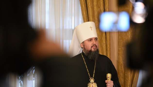 УПЦ призвала верующих вакцинироваться 