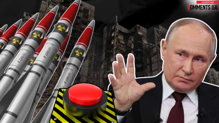 Путин готовит новые сокрушительные удары: это создаст полный коллапс в Киеве Путин готовит новые сокрушительные удары: это создаст полный коллапс в Киеве