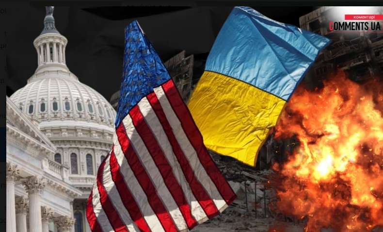 Стало відомо, чому Україну досі не примусили до миру і коли все може змінитися