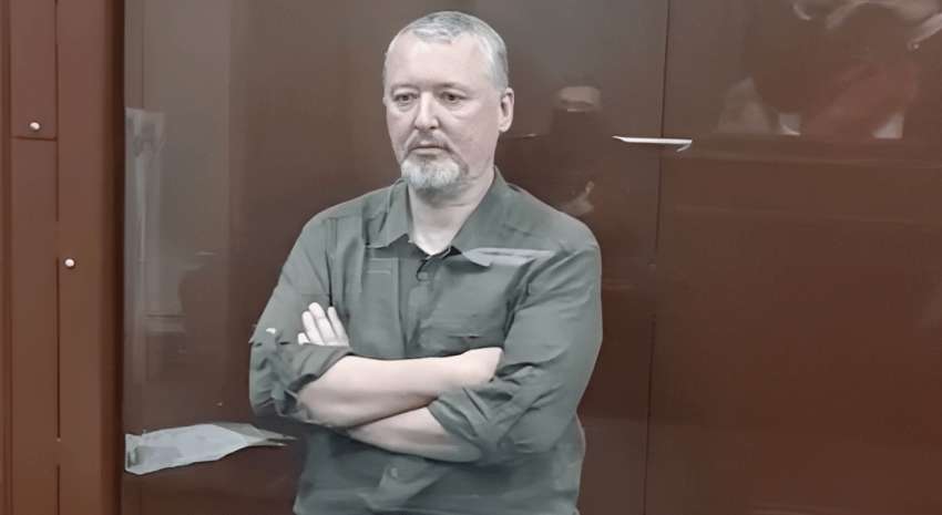 В британской разведке рассказали, к чему приведет задержание Гиркина