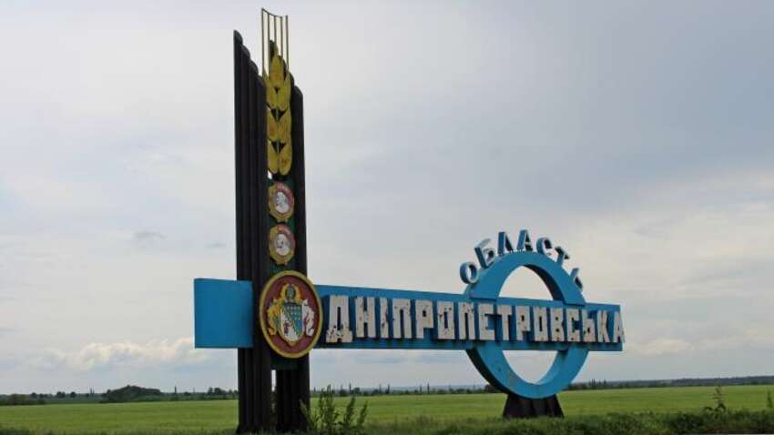 Примусова евакуація із 44 населених пунктів: де різко зʼявилася загроза