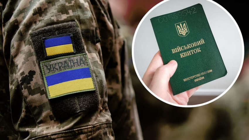 Не всі мають смартфони. З введенням електронного кабінету призовника можуть вникнути проблеми Не всі мають смартфони. З введенням електронного кабінету призовника можуть вникнути проблеми