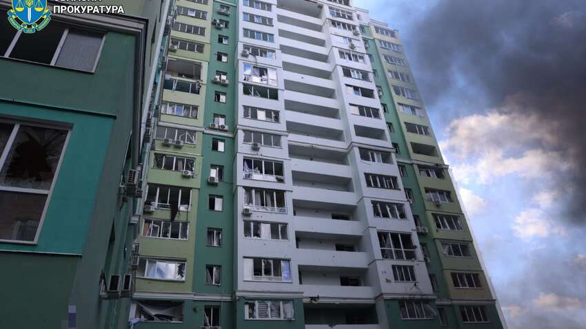 Росія могла вдарити по Харкову новою зброєю: що про неї відомо