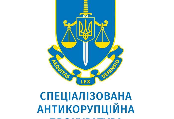 Как отреагировали послы G7 на отклонение комиссией кандидатуры на должность руководителя САП Как отреагировали послы G7 на отклонение комиссией кандидатуры на должность руководителя САП