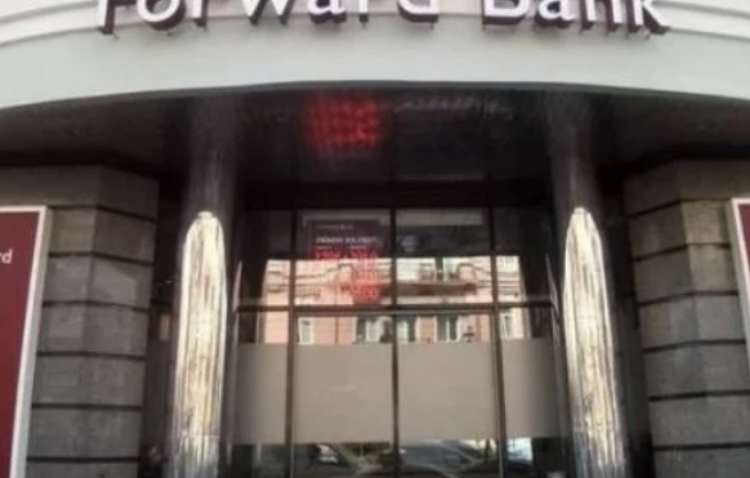 Мінус один: НБУ визнав неплатоспроможним банк, що належить росіянину