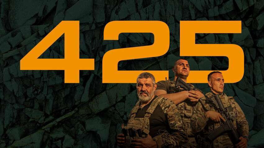 Штурмовики полка «Скала» переходят под оперативное командование корпуса «Азов» в Донецкой области