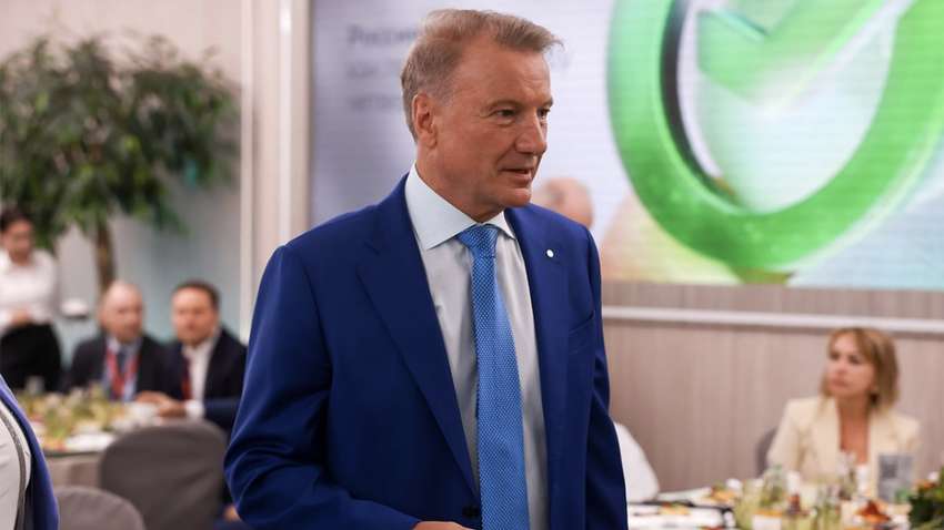 Экономике РФ прогнозируют большие проблемы: что может произойти 