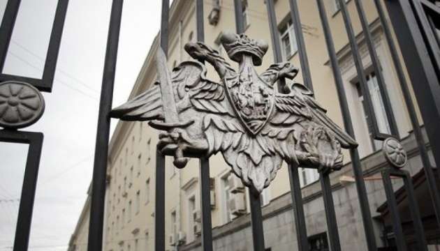 Міноборони РФ визнало тяжку правду і пообіцяло відповідь: про що мова Міноборони РФ визнало тяжку правду і пообіцяло відповідь: про що мова