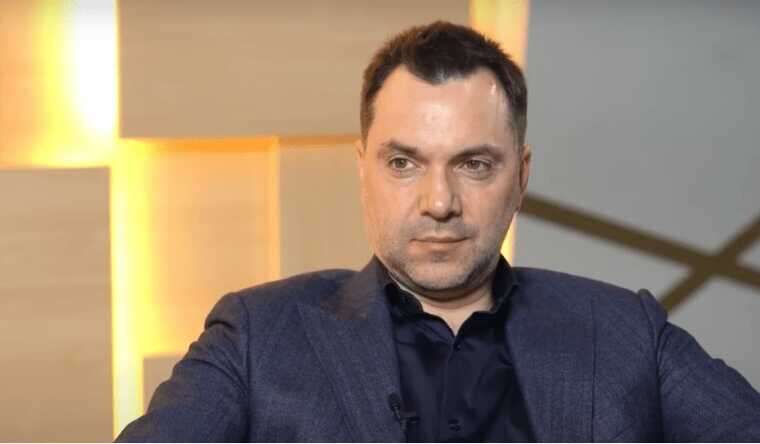 Арестович издал три своих сценария завершения войны в стране