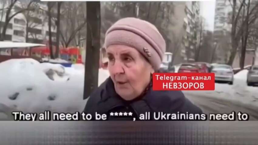 «До младенцев — всех уничтожить»: в сети распространяют шокирующее видео с пенсионеркой