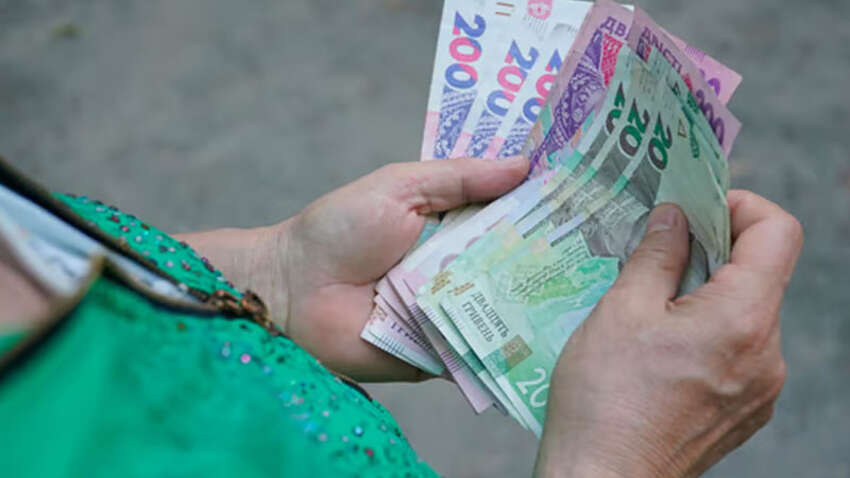Пенсионерам могут доплачивать 1300 грн: условия выплаты Пенсионерам могут доплачивать 1300 грн: условия выплаты