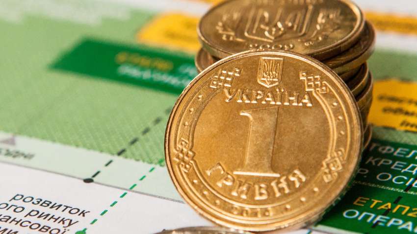 Економічні гірки: як депутати оцінили звіт про виконання бюджету Економічні гірки: як депутати оцінили звіт про виконання бюджету