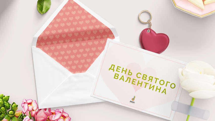 День влюбленных в Dream Town: бесплатные укладки, бачата и cелфи с мишками Тедди