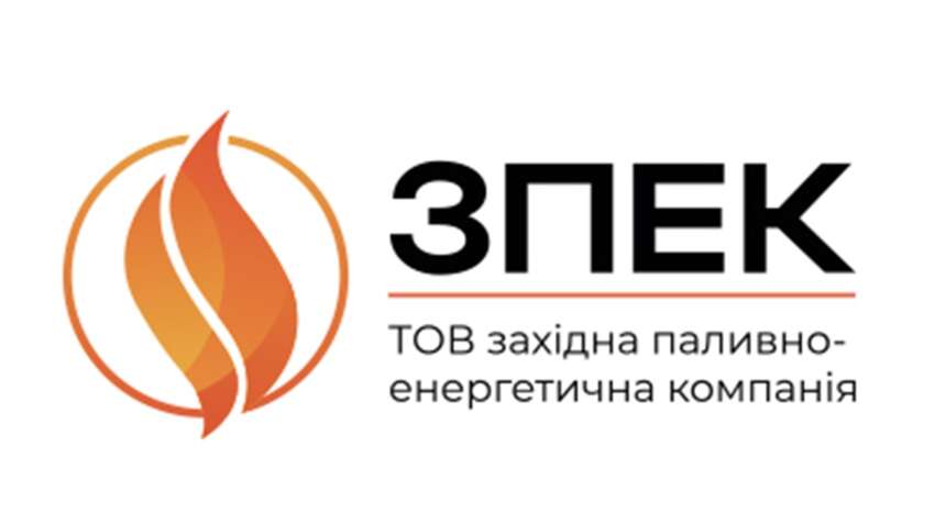 ЗПЕК стала лідером за темпами зростання імпорту дизпального - група А-95