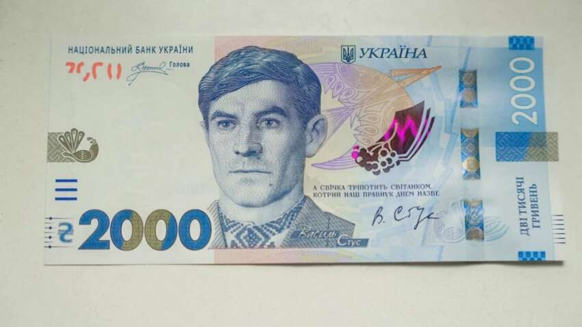 НБУ сменит дизайн новой банкноты 2000 гривен со Стусом: какая причина (ФОТО) НБУ сменит дизайн новой банкноты 2000 гривен со Стусом: какая причина (ФОТО)