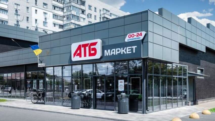 Под Днепром дотла сгорел распределительный центр «АТБ»