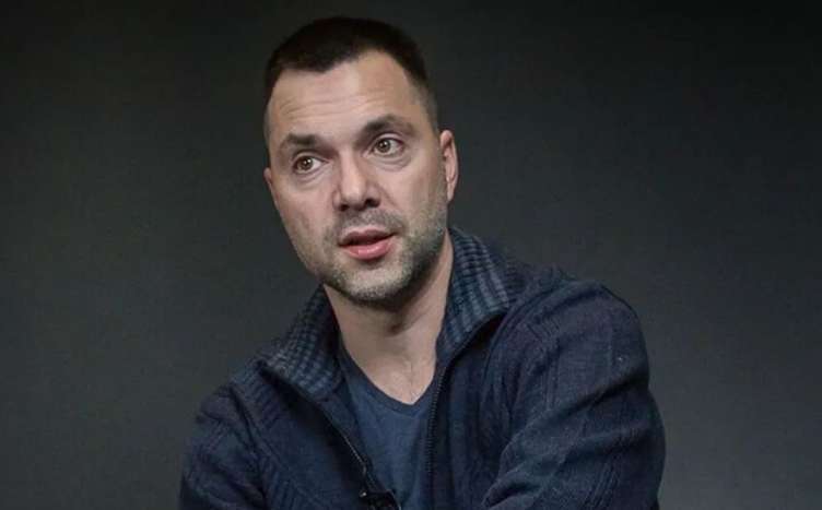 Арестович дав невдалий прогноз на війну в Україні Арестович дав невдалий прогноз на війну в Україні