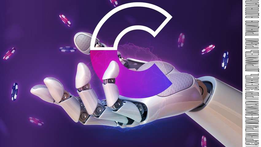 Гемблінг майбутнього в онлайн-казино Cosmolot