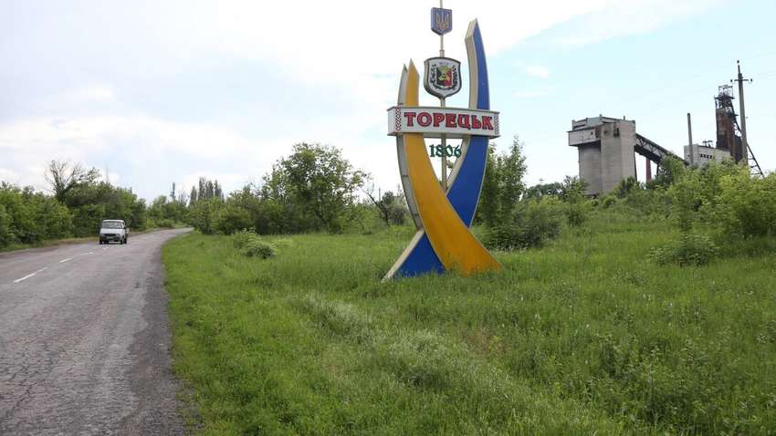 Торецьк тільки перша ціль: стало відомо, що задумав ворог 