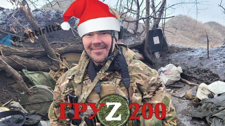 День рождение Рогозина удался: в Донецке ликвидировали экс-офицера спецназа РФ