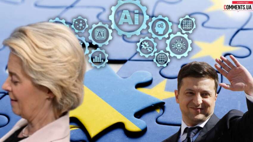Украина без денег ЕС: сколько еще продержится страна