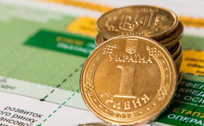 На Западе тонко намекнули, что у Украины могут начаться проблемы з финансами: в чем причина На Западе тонко намекнули, что у Украины могут начаться проблемы з финансами: в чем причина