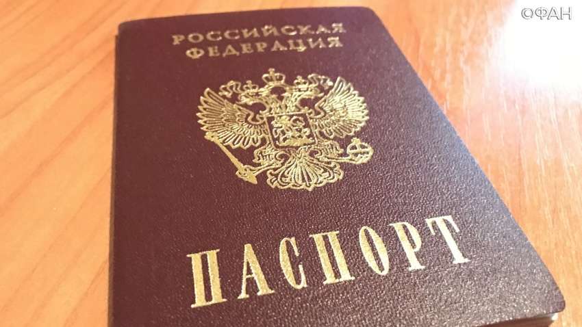 "Пішли ва-банк": Росія максимально спростила процедуру видачі паспортів для українців і білорусів 