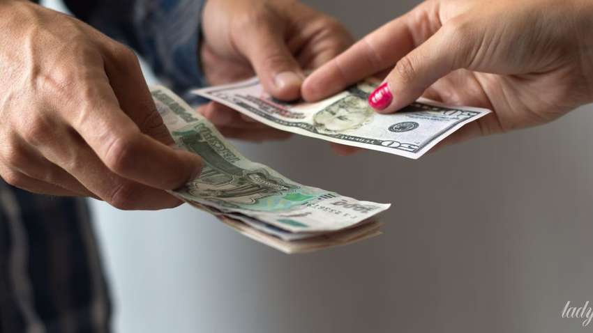 Не пренебрегай заначкой: пять мужских правил обращения с деньгами Не пренебрегай заначкой: пять мужских правил обращения с деньгами