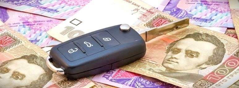 Автомобильный бум: м потратили более 10 млрд грн на новые автомобили за месяц