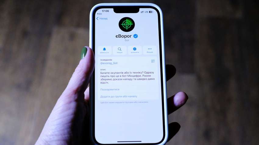 План РФ провалился: Telegram восстановил официальные боты ГУР и СБУ