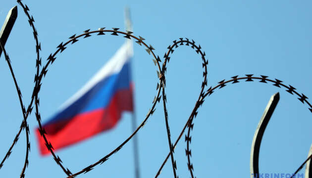 В России массовое "самоубийство" губернаторов: что известно