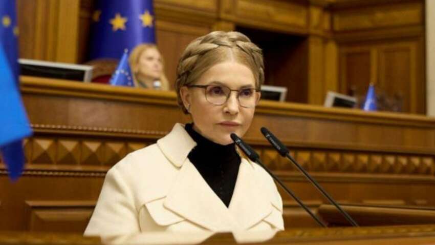 Хто "злив" запис НАБУ про підкуп депутатів у справі Тимошенко: у ВР дали відповідь