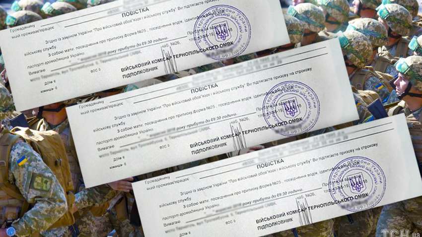 Коммунальщикам и владельцам домов хотят дать право вручать повестки: о чем говорит инициатива