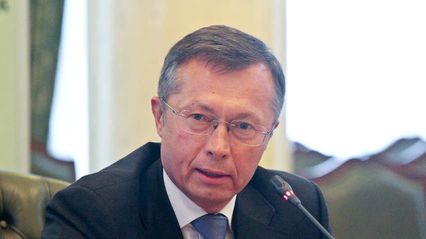 "Райффайзен Банк" заплатит за свободу Писарука