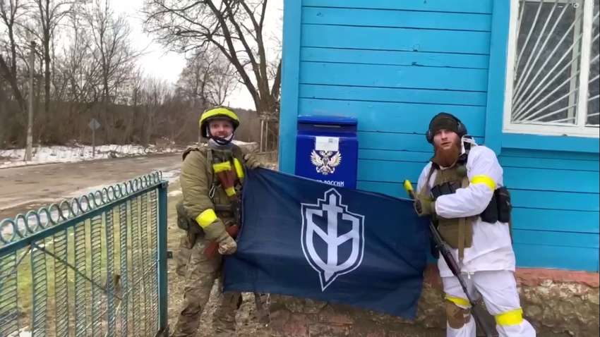 К чему готовят россиян – что скрывается за провокацией Кремля с «украинской ДРГ» в Брянской области