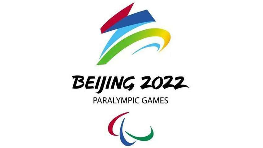 Стал известен состав паралимпийской сборной Украины на зимние игры в Пекине Стал известен состав паралимпийской сборной Украины на зимние игры в Пекине