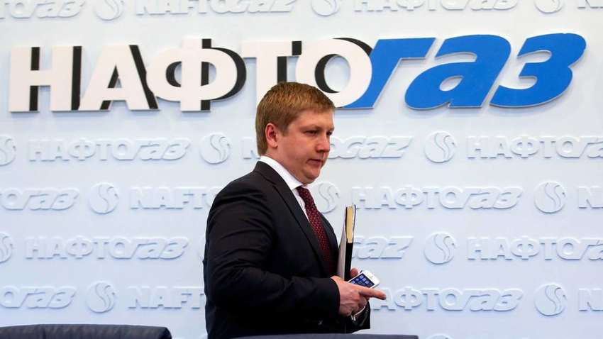 В «Нафтогазе» отказываются продлевать контракт по транзиту газа с «Газпромом» на старых условиях