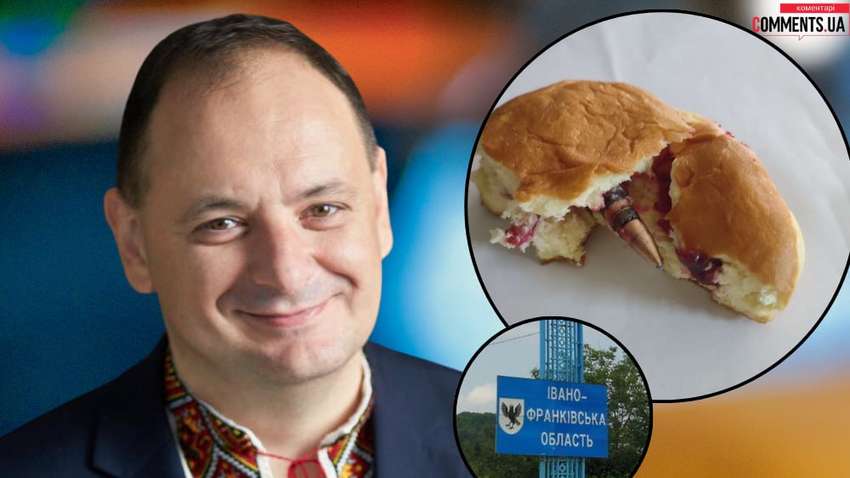 В Івано-Франківську розгорівся скандал через пончик: чому мешканці "накинулися" на мера міста В Івано-Франківську розгорівся скандал через пончик: чому мешканці "накинулися" на мера міста