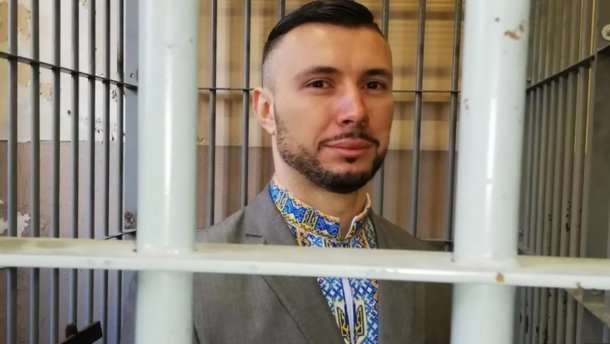 Украина имеет доказательства невиновности осужденного в Италии нацгвардейца Маркива 