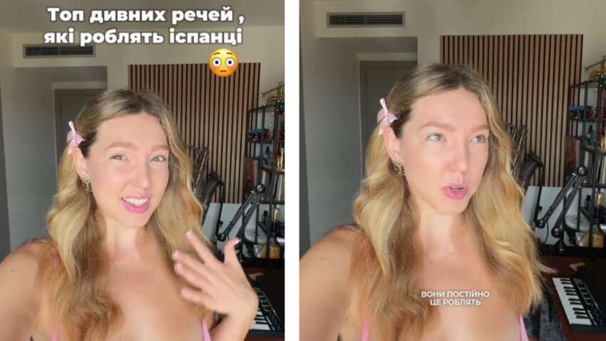 К этому невозможно привыкнуть: украинка шокировала рассказом о странных привычках испанцев